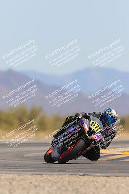 media/Mar-21-2025-CVMA Friday Practice (Fri) [[30cd4fe323]]/5-Racer 4/Session 5 (Turn 15)/
